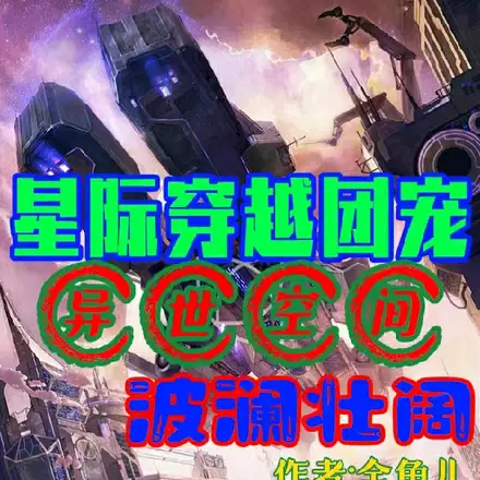 Ů���Ǽʴ�Խ����򿪾�������