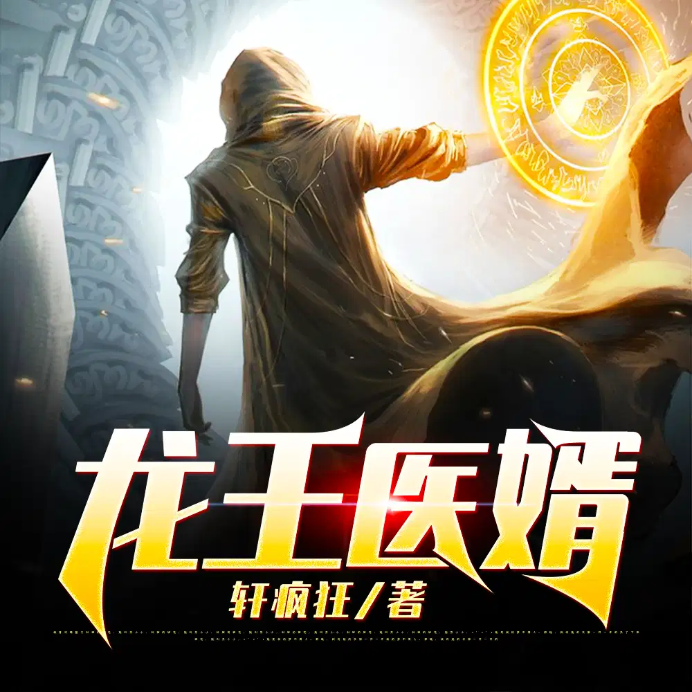 ������,������������˺��о������Ƴ���