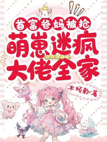 �׸����豻���������Է����ȫ��