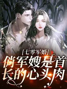 ������飺�ξ�ɩ���׳�����ͷ��