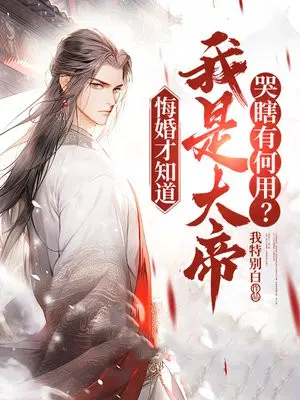 ɢ�����ޣ��ҵ���������������