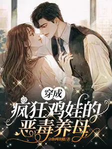 ������𺷴����ĸ�������۱�����