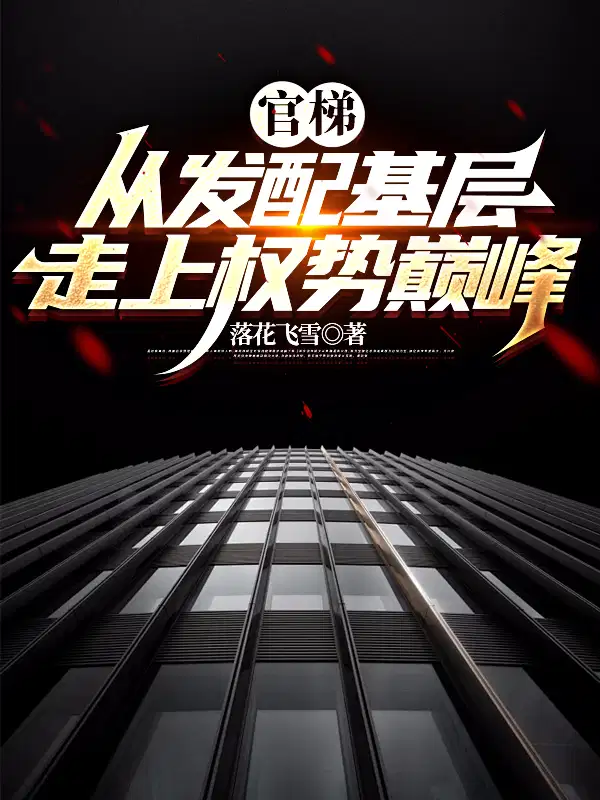 ���ݣ��ӷ����������Ȩ���۷�