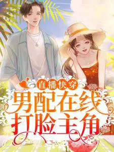 ֱ���촩���������ߴ�������