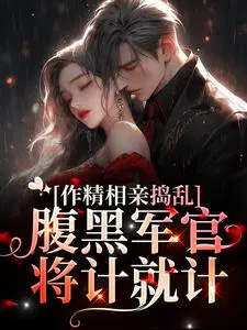 �������׵��ң����ھ��ٽ��ƾͼ�