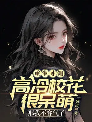 ������֪����У���ܴ��ȣ����Ҳ�������