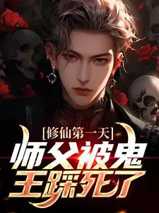 ���ɵ�һ�죬ʦ��������������