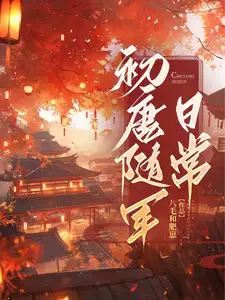 ��������ճ�