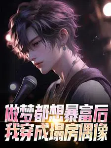 ���ζ��뱩�����Ҵ�������ż��