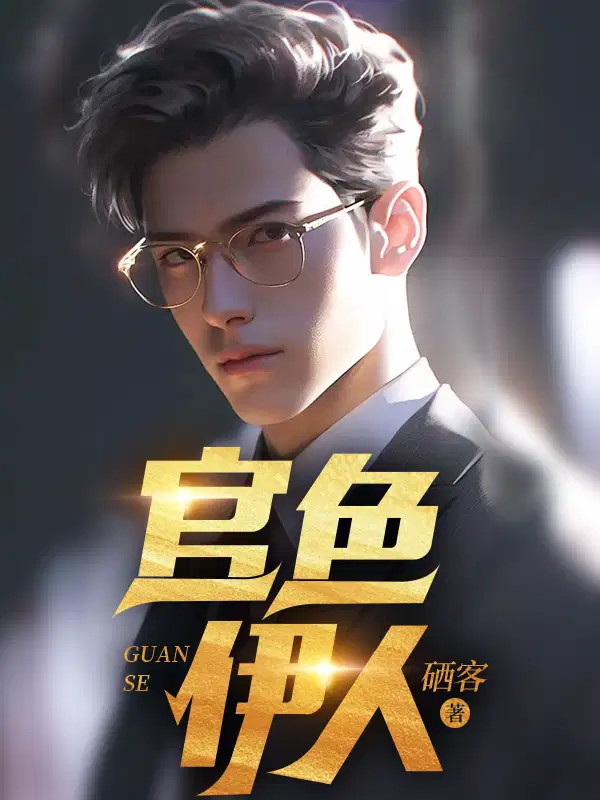 ��ɫ����