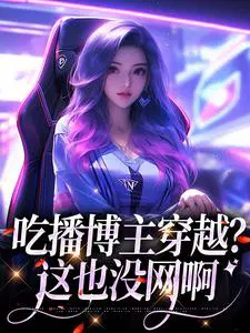 �Բ�������Խ����Ҳû����