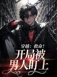 ��Խ�����������ֱ����˶���