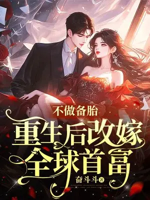 ������̥��������ļ�ȫ���׸�