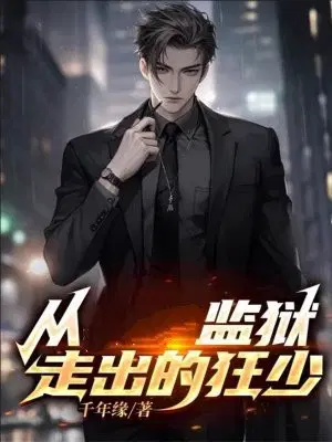 �Ӽ����߳��Ŀ���