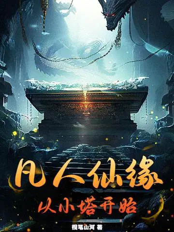 ������Ե����С����ʼ