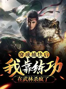 ���ɲ�����ҿ�����������ɱ����