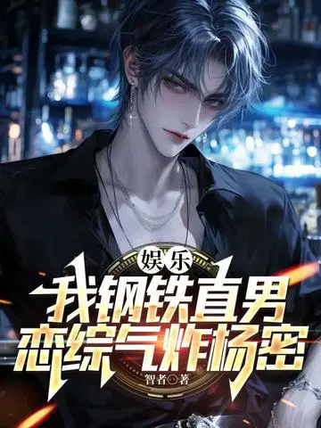 ���֣��Ҹ���ֱ�У�������ը����