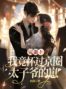 �군���Ҿ�������Ȧ̫��ү����