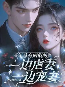 �����в��Ƶģ�һ��Ű��һ�߳���