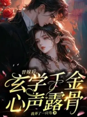 ��޺���ѧǧ������¶��