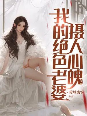 �ҵľ�ɫ���ţ���������