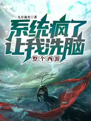 ϵͳ���ˣ�����ϴ����������