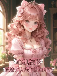 �Ļ�У�������˴����ǵİ��¹�