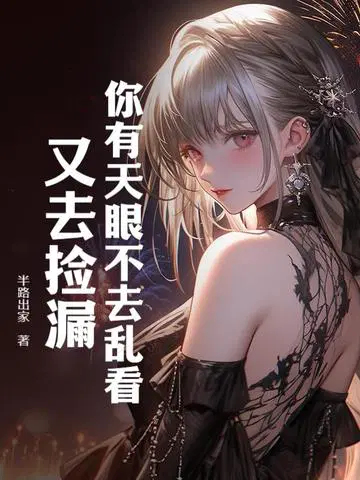 �������۲�ȥ�ҿ�����ȥ��©��