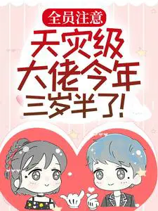 ȫԱע�⣬���ּ����н���������ˣ�