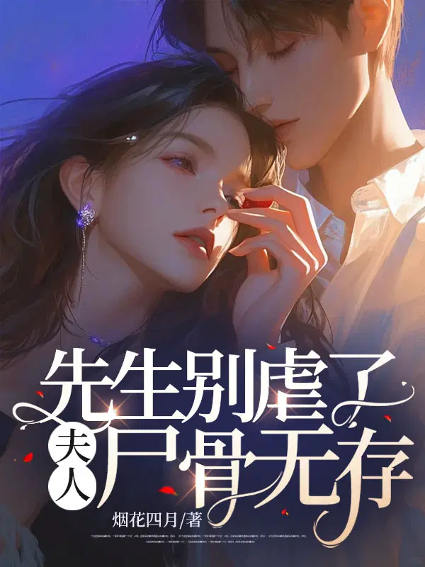 ������Ű�ˣ�����ʬ���޴�