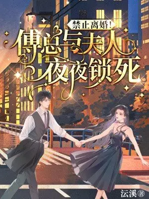 ��ֹ��飡���������ҹҹ����