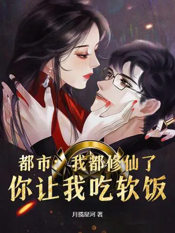 ���У��Ҷ������ˣ������ҳ�������