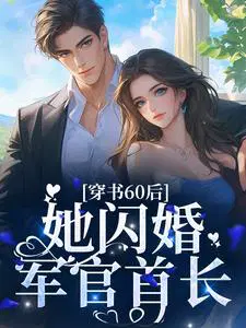 ����60������������׳�