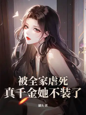 ��ȫ��Ű������ǧ������װ�ˣ�