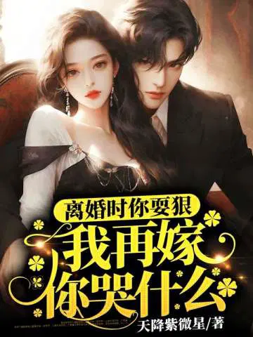 ���ʱ��ˣ�ݣ����ټ����ʲô