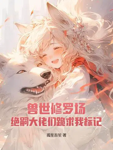 �������޳������ô����ǹ����ұ��