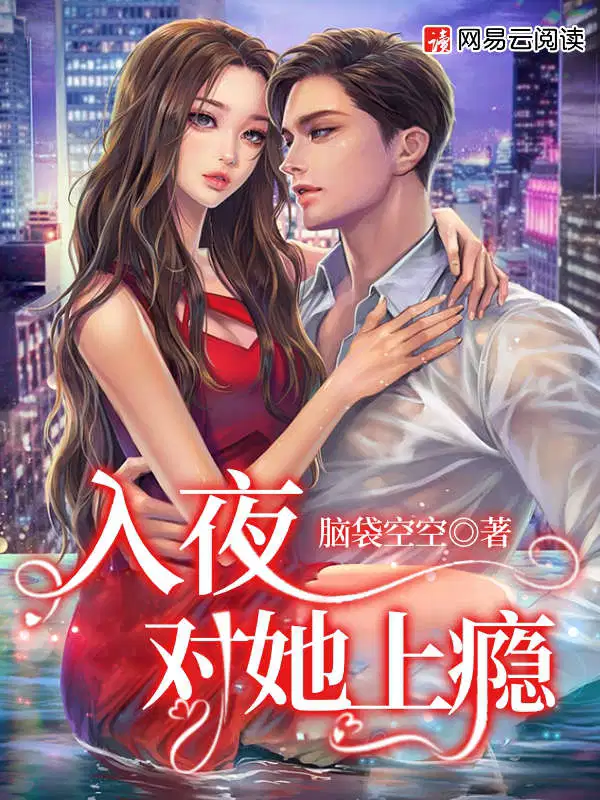 ��ҹ���������