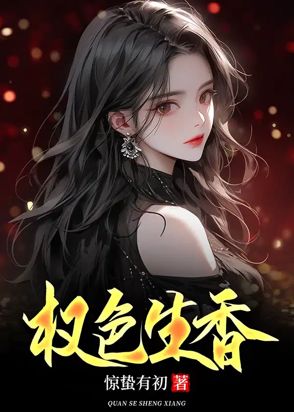 ��;֮Ԧ������