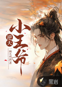 ����С��ү