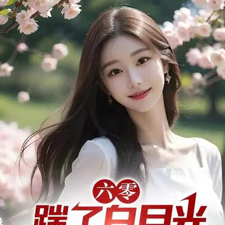 �������ˣ�˭�����������ؿռ䣿