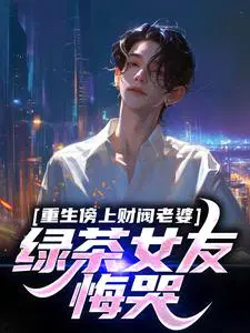 �������ϲƷ����ţ��̲�Ů�ѻڿ�