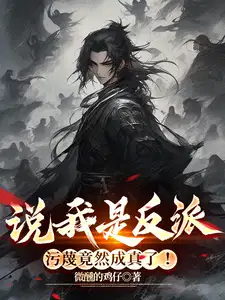 ˵���Ƿ��ɣ����ﾹȻ�����ˣ�