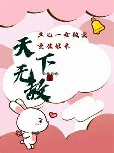 ���һŮ�������������������޵�