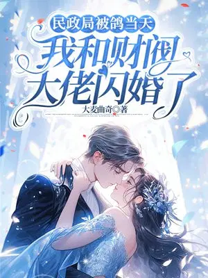 �����ֱ��뵱�죬�ҺͲƷ�����������