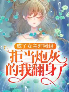 ����Ů�������飬�ܵ��ڻҵ��ҷ�����