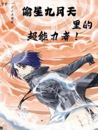 ͵�Ǿ�������ĳ�������