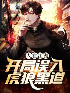 ���ڽ������������뻢�Ǻڵ�