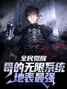 ȫ����ѣ��������ϵͳ�ر���ǿ