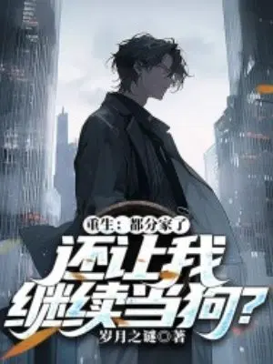 ���������ּ��ˣ������Ҽ���������