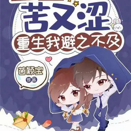 ǿŤ�Ϲ�����ɬ�������ұ�֮����